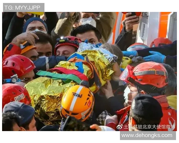 土耳其大地震后足球明星们的团结与重建之路