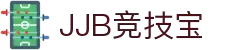 竞技宝(JJB)官方网站 - 华语电竞行业引领者